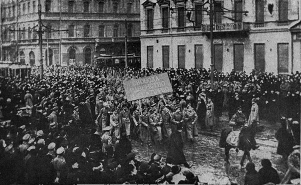 Февральская революция 1917 фото. Львов Февральская революция. Февральская революция 1917 женщины. Катков г м Февральская революция. Революция март 2024